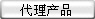 Ʒ
